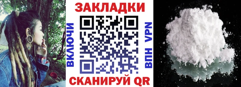 Магазин наркотиков Коммунар АМФЕТАМИН Каннабис A-PVP Меф мяу мяу Гашиш