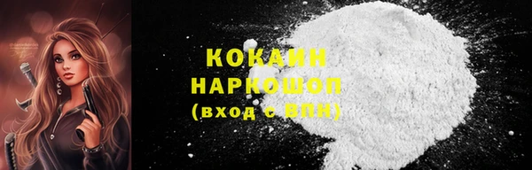 гашишное масло Балабаново