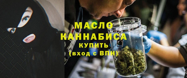 гашишное масло Балабаново