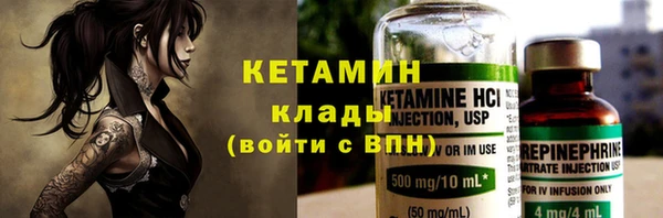 гашишное масло Балабаново