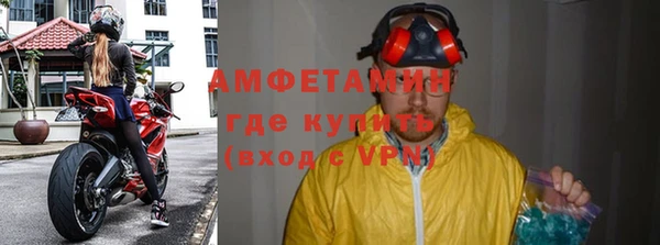 СК Баксан