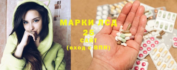 мефедрон мука Ростов