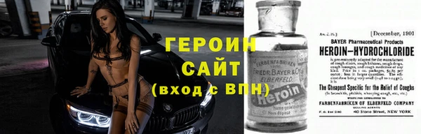 гашишное масло Балабаново