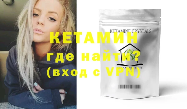 гашишное масло Балабаново