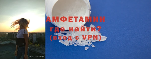 СК Баксан