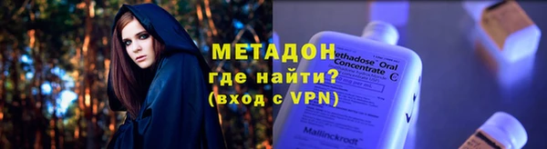 гашишное масло Балабаново