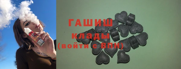 СК Баксан