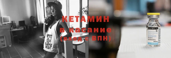 гашишное масло Балабаново
