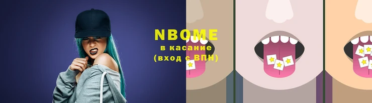 гашишное масло Балабаново