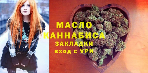 СК Баксан