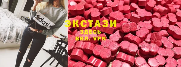 СК Баксан