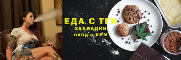 СК Баксан