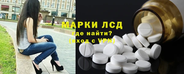 СК Баксан