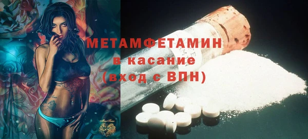 СК Баксан
