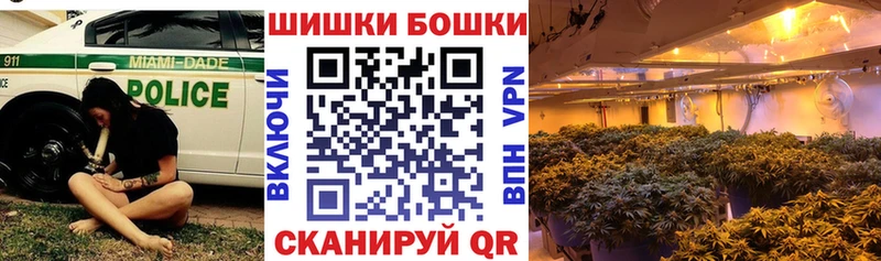 Бошки марихуана гибрид  hydra онион  Коммунар 